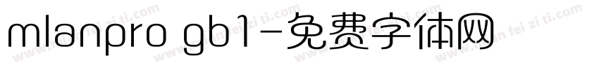 mlanpro gb1字体转换